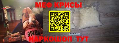 COCAINE Малгобек