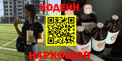 герыч Ликино-Дулёво
