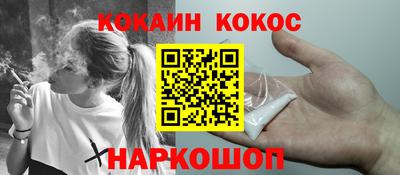 спиды Малоярославец