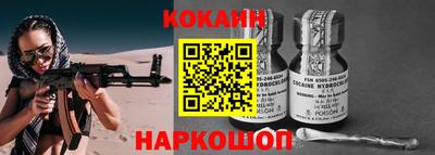 герыч Ликино-Дулёво