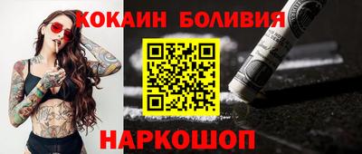 герыч Ликино-Дулёво