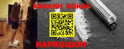 спиды Малоярославец