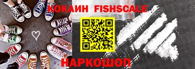 спиды Малоярославец
