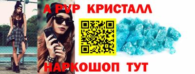спиды Малоярославец