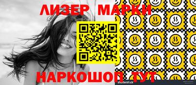 COCAINE Малгобек