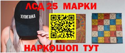 тгк Мариинск