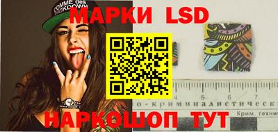 COCAINE Малгобек