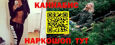 тгк Мариинск