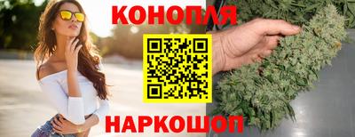 спиды Малоярославец