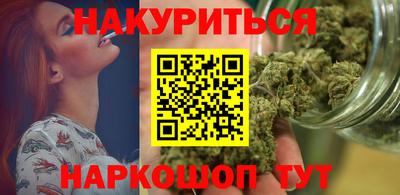COCAINE Малгобек