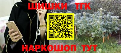герыч Ликино-Дулёво