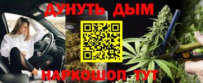 герыч Ликино-Дулёво