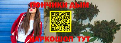 COCAINE Малгобек