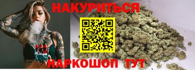 тгк Мариинск