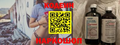 герыч Ликино-Дулёво