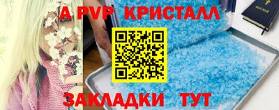COCAINE Малгобек