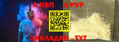 COCAINE Малгобек