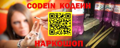 прущая мука Ливны