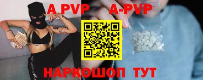 COCAINE Малгобек