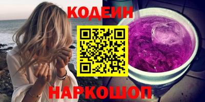 спиды Малоярославец
