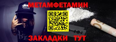 тгк Мариинск