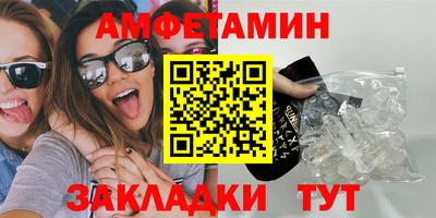тгк Мариинск