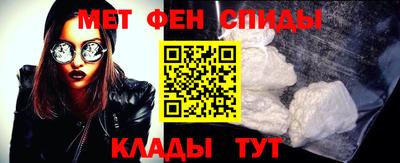 тгк Мариинск