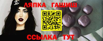 COCAINE Малгобек