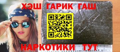 СК Лесосибирск