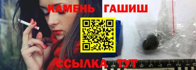 тгк Мариинск