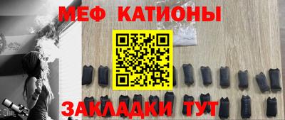 тгк Мариинск