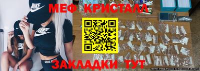 COCAINE Малгобек