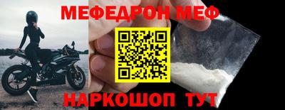СК Лесосибирск