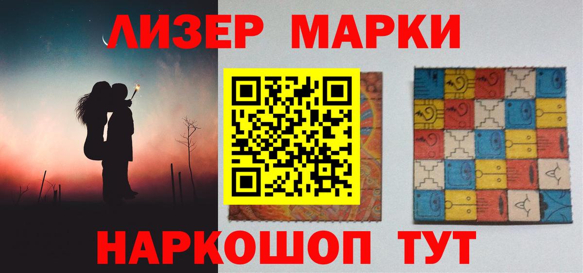 LSD-25 экстази  ЛСД экстази ecstasy  Хабаровск  Вход с VPN  Лсд 25 экстази ecstasy 